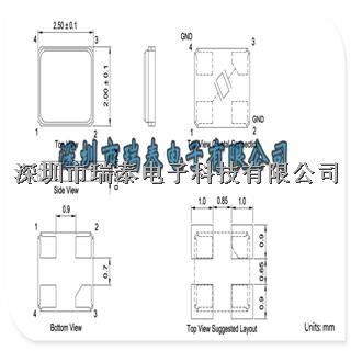 48M無源晶振,2520封裝,正品TXC晶振價格-49M盡在買賣IC網